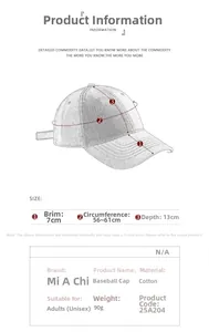 Size guide for distressed cotton baseball cap with adjustable strap and detailed measurements