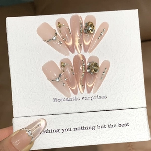 Handmade Champagne Cat Eye Press On Nails With Luxury K9 Rhinestone Stiletto Shape Butterfly 3D Decor Reusable False Nails