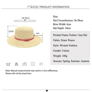 Flat top straw sun hat with pink leather belt and gold buckle for summer outdoor wear