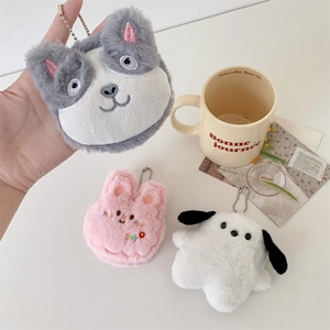 Plush cartoon animal pocket mirror keychain set featuring dog and rabbit designs