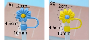 Κάλυμμα καλαμακιού σιλικόνης 8-10mm χαριτωμένο μαργαρίτα καπάκι κατά της σκόνης νέο