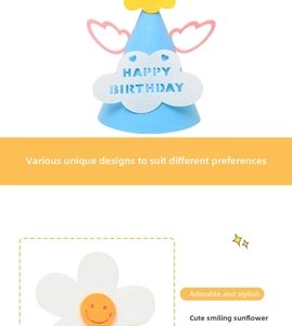Blue felt party hat with white clouds and a smiling sunflower accessory for birthdays