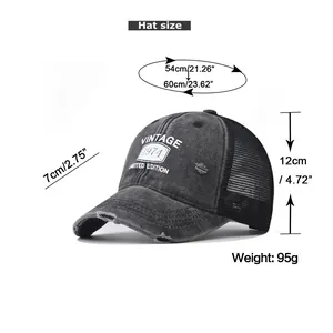 Tableau des tailles pour la casquette trucker vintage 1974 en coton vieilli et mesh