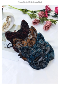 Detailed trio of glitter cat masks in red, gold, and blue with floral lace patterns