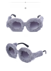 Detail view of round sunglasses with plush grey faux fur frames in front and side angles