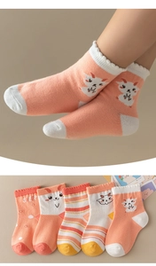 Detailed set of 5 pairs of cartoon cotton socks for infants with sheep and cat patterns