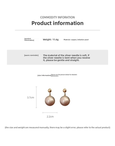 Detailed size chart showing 3.7cm length pearl earrings with gold plating and silver needles