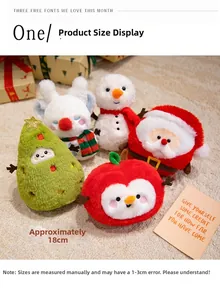 Five 18cm Christmas plush dolls including Santa Claus, Snowman, and Reindeer set