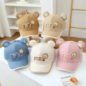 Casquette baseball enfant avec lion cartoon, oreilles 3D et lettrage FIRE multicolore