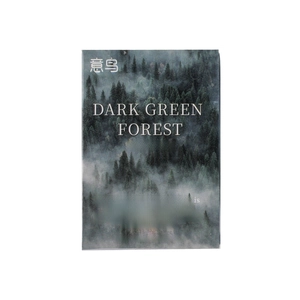 Dark Green Forest themed adhesive sticker box with misty pine forest photography designs