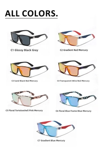 Detailed grid of oversized square cycling sunglasses in seven assorted color frames and lenses