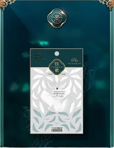 Detail of ballet ribbon nail stickers TS-099 with elegant white feather patterns