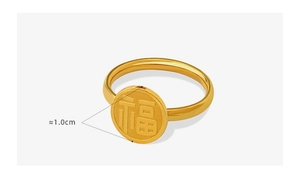 Close-up of 18k gold-plated titanium ring featuring a 1.0cm matte Fu character disc