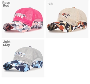 Close-up of breathable mesh back panels on kids' camo sport baseball caps in three colors