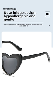Detail of ergonomic heart sunglasses showing skin-friendly bridge and contoured ear design