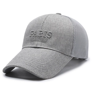 Casquette de baseball grise respirante avec broderie PARIS et visière pare-soleil allongée