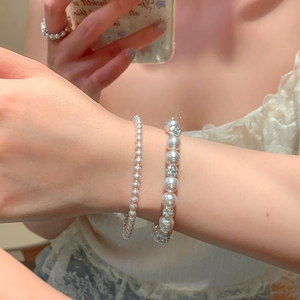 Bracelet Elégant En Künstliche Perles D'Imitation Avec Boule Sertie De Strass Style Français Bijou De Mode Pour Femmes