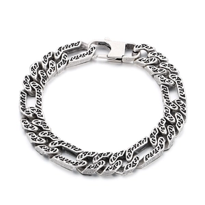 Vintage silver engraved 3:1 NK chain link bracelet for men in retro stainless steel