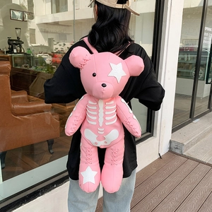 Bear Shaped Backpack PU Leather Skeleton Bone Print Star Pattern Gothic Punk Y2K Streetwear Novelty Casual For Women