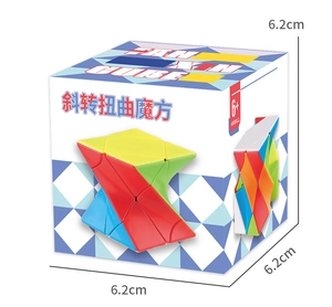 6.2cm twisted shape cube educational toy in specialized packaging with size measurements