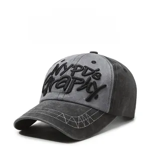 Close-up of vintage washed cotton baseball cap featuring NYPD's Graphy embroidery