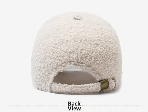 Detail view of the beige fleece baseball cap back with adjustable metal buckle
