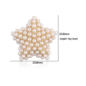 Elegant star-shaped pearl stud earrings with a 23.8mm diameter and 9g weight