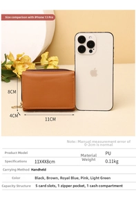 Short brown trifold wallet size 11x4x8cm compared with iPhone 13 Pro for scale