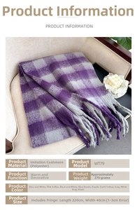 Detail of soft purple and grey plaid scarf with fringe on a beige armchair