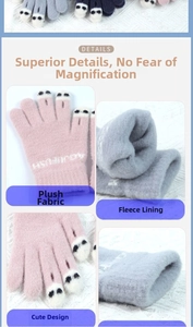Detail showing soft plush knit fabric and warm inner lining of cute cartoon gloves