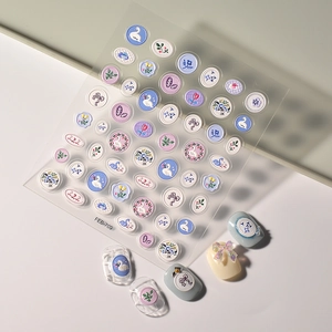 Autocollants ongles 5D relief motifs cygnes et fleurs vintage pour manucure élégante