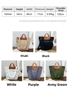 Detailed size chart and multi-color canvas tote bag collection with dimensions