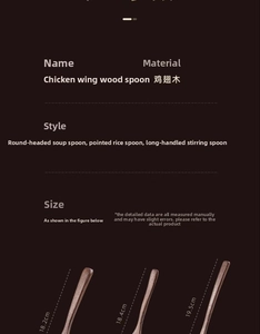 Size chart showing wenge wood spoons in round, pointed, and long handle styles