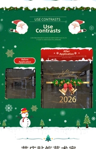 Detail of Christmas bell window sticker with golden bells and red bow festive decor