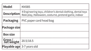 Detailed technical specification table for KN585 costume set with packaging and weight info