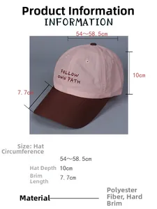 Detailed size specifications for the pink and brown breathable mesh baseball cap