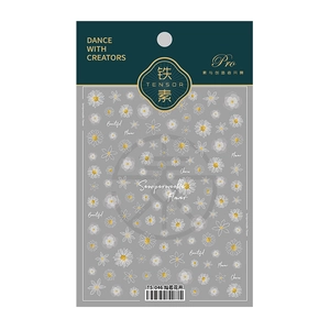 Stickers nail art 5D fleurs marguerites TS-046 avec fini semi-transparent élégant