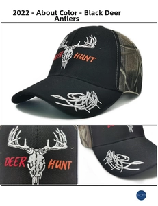 Detail of embroidered white deer skull and 'DEER HUNT' text on a camouflage baseball cap