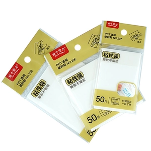 Set of three transparent PET sticky notes with 50 sheets for waterproof index marking