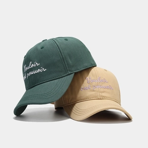 Unisex Cotton Baseball Cap With Letter Embroidery Adjustable Metal Buckle Sun Protection Outdoor Casual Sporty Hat