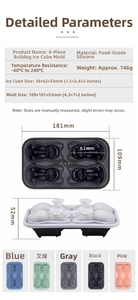 Detailed size specifications for 4-cavity silicone French Bulldog ice cube mold