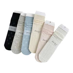 Set of 6 breathable hollow-out mesh socks in pastel colors for women with rib cuffs