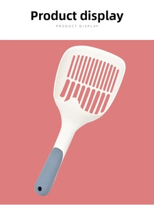 Detail of gray non-slip ergonomic handle and white sifter head for cat litter scoop