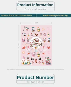 Detail of 5D nail art sticker KX024 with Japanese motifs like lucky cat and cherry blossom