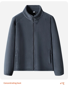 Detail of dark grey fleece jacket with full zipper and heat-retaining thermal fabric