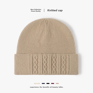 Winter Knitted Beanie Hat Faux Rabbit Fur Cable Knit Cuffed Soft Warm Outdoor Solid Color Elastic Fashion Skull Cap