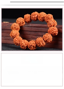 Macro detail of natural Rudraksha beads with deep textures and rich reddish-brown patina