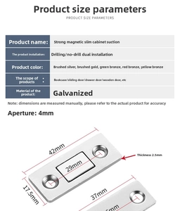 Detailed size parameters for ultra-thin magnetic door catch with dimensions and features