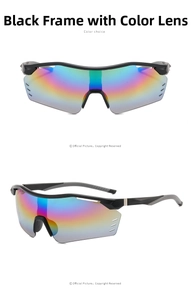 Detail view of sports cycling sunglasses with black frame and rainbow reflective lenses