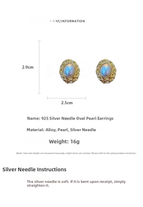Detail showing dimensions of oval blue pearl earrings with gold woven texture frame